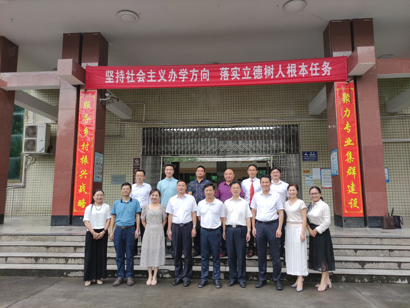 1595416967612079905.jpg 微信图片_20200722192227.jpg