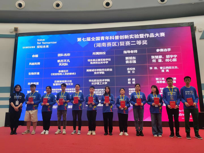 1619012465904031651.jpg 11.jpg